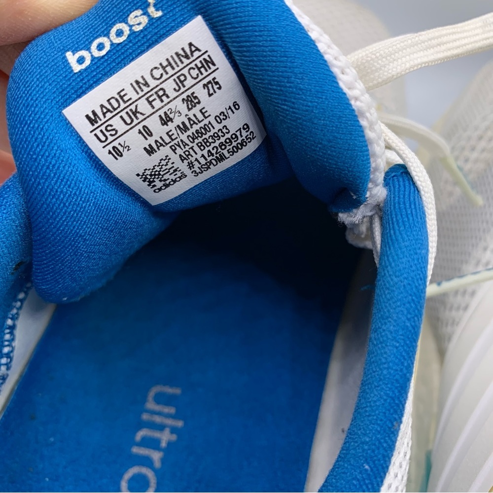 Adidas Ultraboost ST - Picture 6 of 8